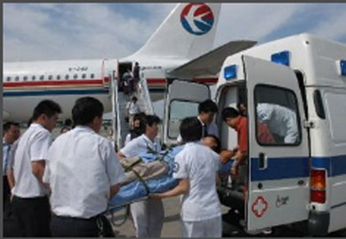连南瑶族自治县机场、火车站急救转院